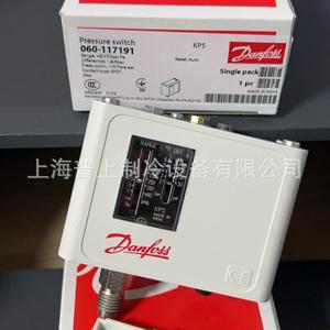 Interruptor de Presión Danfoss KP5 060-117191 G1/2 SPST IP54 para Uso Marino - Product Image 4