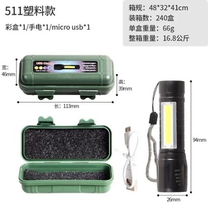 Flashlight <b>Led</b> <b>Rechargeable</b> Battery Zoomable Dimmer Outdoor Aluminum Alloy Mini Portable <b>Torch</b> - Product Image 5