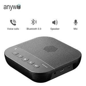 Anywii降噪扬声器电话会议室电话扬声器无线会议音响系统