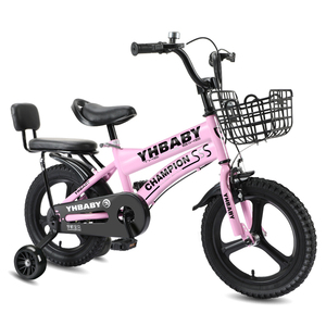 Vente flash Vélos pour enfants Vélo pour enfants de 3 à <span class=keywords><strong>8</strong></span> <span class=keywords><strong>ans</strong></span> Vélos pour enfants avec porte-bagages - Product Image 1