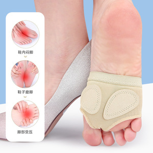 Protège-pieds de danse pour ballet lyrique et danse du ventre, demi-semelles pour orteils et avant-pieds, accessoire de fitness, <span class=keywords><strong>semelle</strong></span> intérieure confortable en EVA - Product Image 3