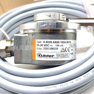 ตัวเข้ารหัสแบบเพิ่มค่าคูบเลอร์ รุ่น 8.5020 100 PPR 10-30 VDC พร้อมสายเคเบิล - Product Image 5