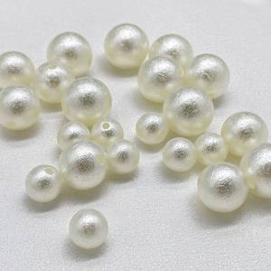 Perlas de ABS al por mayor, perlas sintéticas texturizadas con efecto arrugado, perlas sueltas con orificio recto para la fabricación de collares, pulseras <span class=keywords><strong>y</strong></span> joyería DIY. - Product Image 1