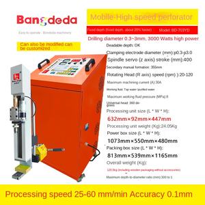 เครื่องเจาะพัลส์มือถือขนาดเล็ก BD-703YD Bondda ขนาด0.3 ~ 3มม. รูลึกผลิตภาพสูงรับประกัน1ปี - Product Image 2