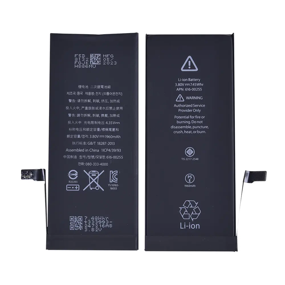 Wholesale 1960 Mah 3.8v Mobile Phone Replacement Li-Ion Original Battery For Iphone 7