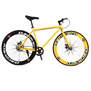 Wholesale 26/27.5/29 Inch Mountain Roadbike/bicycles21 Speed Basikal Biki Bikecycle for Man Ns-zl111 Bikecycle - Product Image 1