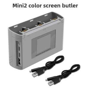 Cargador USB Bidireccional YX para Mini2/<span class=keywords><strong>Mini</strong></span> 2 <span class=keywords><strong>SE</strong></span>/<span class=keywords><strong>Mini</strong></span> 4K con Pantalla Digital y <span class=keywords><strong>Control</strong></span> Remoto - Product Image 5