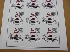 สติกเกอร์กาวทำจากกระดาษพีวีซีสติกเกอร์แบบกำหนดเอง - Product Image 3