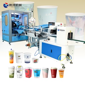 Máy in và đóng gói ly tự động tích hợp 1 màu mới năm 2025, máy in ly nhựa - Product Image 1