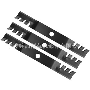Cuchillas de Repuesto para Cortacésped Ananchampion, 20-1/2 X 1-1/8, K5647-34340, Paquete de 3, Color Negro - Product Image 2