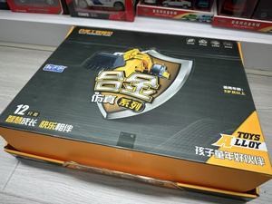 Excavadora de Juguete a Control Remoto de Aleación 1:20, 11 Canales, Camión de Juguete con Música y Sonidos, Juego de Construcción RC - Product Image 3