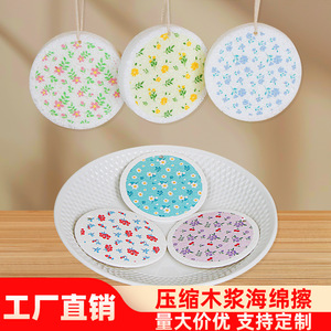 Éponge de nettoyage de cuisine ronde en coton compressé à motif floral, épaisse, pour vaisselle et récurage - Product Image 4
