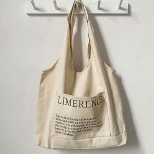 Personalised Eco-Friendly Wedding Party Hangover Kit Red Cross Logo, Dust Proof <b>Foldable</b> Cotton Linen <b>Bags</b> With Drawstring/ - Product Image 4