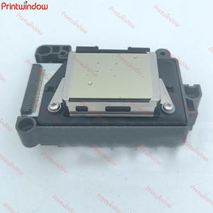 Tête d'impression pour <span class=keywords><strong>Epson</strong></span> C-P700 P705 P706 P707 P708 P709 <span class=keywords><strong>P900</strong></span> P908 - Product Image 2