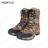 QMZ, bottes de chasse de camouflage cachées faciles en plein air à coupe haute Columbia market bottes de jungle anti-froid populaires HSM153