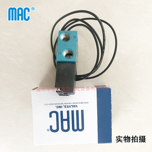 วาล์วแม่เหล็กไฟฟ้า Mac รุ่น 45A-SD1-DDAJ-1KJ แบบติดตั้งในแนวเส้นตรง ความเร็วสูง ความถี่สูง อะไหล่ระบบนิวเมติก - Product Image 2