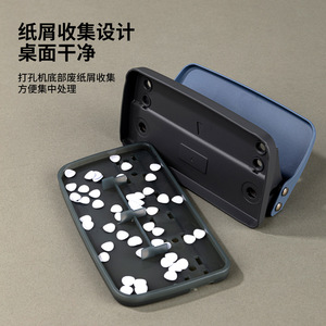 Deli Manual Mini Hole Puncher 0101 2 Holes 12 <b>Sheets</b> Desktop Office Supply Document Binding <b>Plastic</b> - Product Image 3