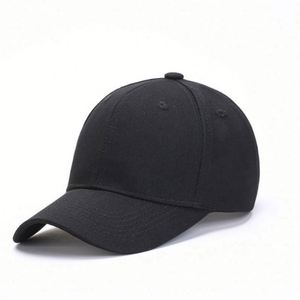 Gorra de Béisbol Promocional Ecológica de Goma con Diseño de Dibujos Animados, Agente de Compras 1688, Abastecimiento de Productos de Ropa en China - Product Image 3