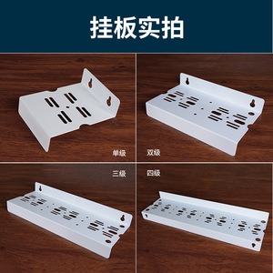 Panneau suspendu en fer pour cartouche de filtre purificateur d'eau, simple, double, triple, quadruple étage, universel - Product Image 1