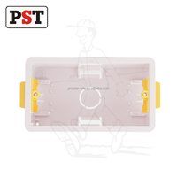 Boîtier de jonction PVC Type 1, profondeur 47 mm, avec découpe de 25 mm, dimensions extérieures 75x75x47 mm