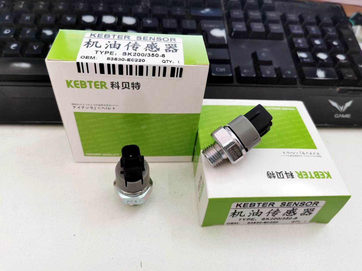 High Quality S8941-11280 Vh89411e0050 S894111280 029600-570