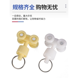 Nylon <b>Pulley</b> For Aluminum Profile With Ring 3 <b>Wheels</b> For Electric Screwdriver Assembly Line Use - Product Image 4