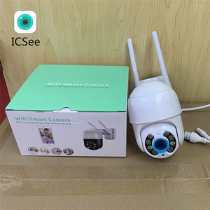 ICSee PTZ Outdoor 5MP WiFi <b>Camera</b> 360 Degree <b>Night</b> Vision Two Way Audio Cloud Storage - Product Image 2