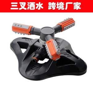 360 Gear Drive Irrigation System Diamond Shaped Orange Black Three Pronged Sprinkler For Garden Use - Product Image 5
