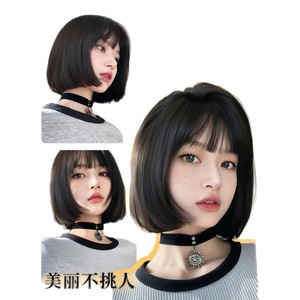 วิกผมเต็มศีรษะสำหรับผู้หญิง ทรงบ๊อบสั้น เส้นใยสังเคราะห์คาเนคาลอน เส้นผมดูเป็นธรรมชาติ ปรับได้ เหมาะกับทุกรูปหน้า - Product Image 2