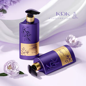 เจลอาบน้ำเพื่อผิวขาวครีมดอกไม้ดับกลิ่นให้ความชุ่มชื่นดูแลร่างกายติดฉลากส่วนตัว - Product Image 3