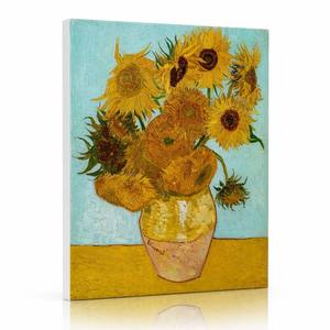 Impresión en Lienzo Individual de Arte Mural de Girasoles de Van Gogh, Ramo de Quince Flores, Impasto, Postimpressionista, Naturaleza Muerta, Decoración Amarilla y Azul - Product Image 2