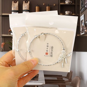 สร้อยข้อมือเงินทิเบตลายพืช ของขวัญสำหรับทุกเพศ เครื่องประดับแฟชั่น สร้อยข้อมือเสน่ห์ - Product Image 1