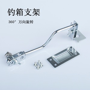 Trípode telescópico de aleación de aluminio de 28-68 cm plegable para montaje de luces de pesca - Product Image 4