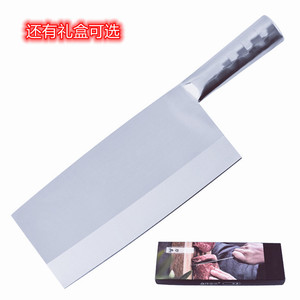 Stainless steel all-steel cleaver, household <b>bone</b>-chopping <b>knife</b>, chef's slicing <b>knife</b> - Product Image 2
