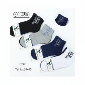 ODM da uomo calzini sportivi sportivi da uomo in poliestere bianco 10 stili per scatola stampa digitale con Logo termico in basso per regali - Product Image 1