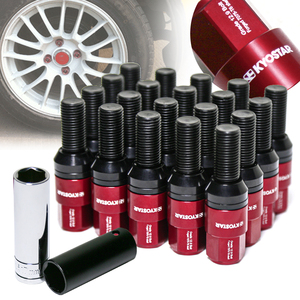 M14x1.25 Bánh Xe <span class=keywords><strong>Lug</strong></span> Bu Lông Các Loại Hạt Nhôm Đóng <span class=keywords><strong>End</strong></span> Hình Nón Ghế <span class=keywords><strong>Lug</strong></span> <span class=keywords><strong>Bolt</strong></span> 20Pcs Cho BMW 1992-2022 - Product Image 2