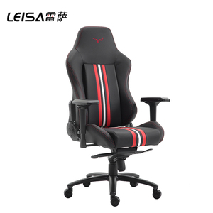 Tay Vịn Ổn Định Văn Phòng <span class=keywords><strong>Ergonomic</strong></span> Xoay 180 Độ Ghế Ngả Chơi Game Với Massage Hỗ Trợ Thắt Lưng - Product Image 4