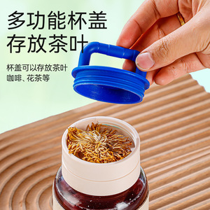 Gobelet à lait Chubby Milk Shaker avec poignée, bouteille d'eau en verre, tasse à café, design créatif, couleur unie, tasse individuelle, cadeau - Product Image 2