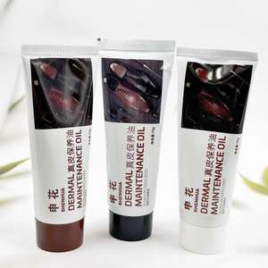 Aceite para el cuidado del cuero Shanghai Shenhua, lanolina, aceite acondicionador para cuero, betún para zapatos, precio al por mayor 2 yuanes, negro, marrón - Product Image 2