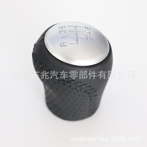 Car Gear Knob Leather <b>Wrapped</b> <b>Black</b> 6 Speed For Nissan Qashqai Dfac Ergonomic Shift Head - Product Image 2