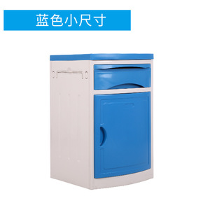 Hospital <b>Bedside</b> Table Plastic Storage <b>Cabinet</b> With Wheels For Hospital And Nursing Home Use - Product Image 2