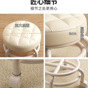 Tufted <b>Round</b> <b>Stool</b> With Casters For Home Childrens Use 30cm Diameter Multicolor Options - Product Image 3