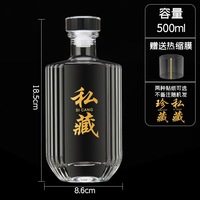 Bouteille de boisson en verre rond transparent personnalisée de 375 ml, 500 ml, 1000 ml pour vin, vodka, whisky, gin, rhum, tequila, spiritueux