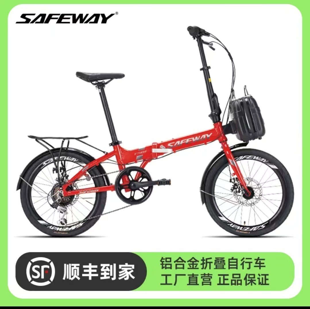 Chinese red