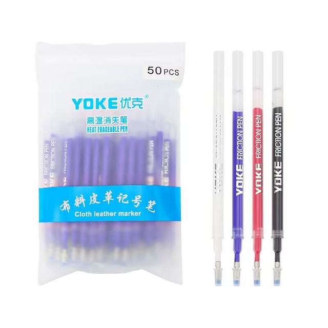 Yoke Embroidery Accessories Cross Stitch Erasable Marker Pen Tailor Tool Achromatic Pen Refills