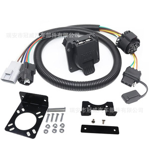 Conector de Remolque, Arnés de Cableado de 7 Pines UTC7014 IP65 12V, Aislamiento de PVC Negro - Product Image 3