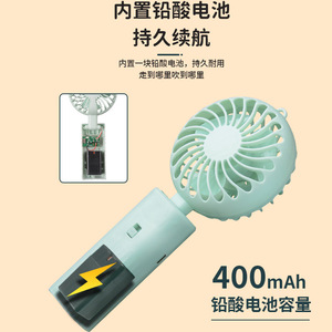 Mini ventilador portátil de mano con diseño plegable, alimentación USB recargable para uso en oficinas y dormitorios de estudiantes - Product Image 3