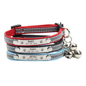 Pabrik reflektif DIY nama kosong nyaman desainer hewan peliharaan kerah bel kucing gesper breakaway kulit kerah hewan peliharaan - Product Image 1