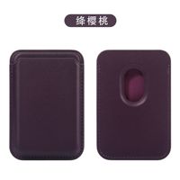 Penyangga Kartu Magnetik untuk Casing Kulit PU dengan Magnet N52 Kuat Desain Anti Jatuh untuk Penggunaan di Meja 13 Magnet