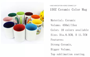 Cốc Gốm 15Oz, Cốc Thăng Hoa Màu Sắc Bán Sỉ Theo Yêu Cầu Cốc Cà Phê Màu Tay Cầm Bên Trong Hàng Đầu Để Thăng Hoa - Product Image 6